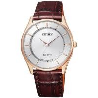 ราคา CITIZEN Eco Drive Men s Watch Collection Pair Model Series (56006275786)