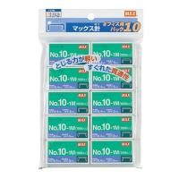 ราคา MAX Stapler Staples for Handheld Type No 10 1M Pack of 10 or 20 Boxes (55252818935)