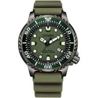 ราคา CITIZEN Watch PROMASTER BN0157 11X Waterproof Diving Watch Luminous Urethane Band Men s 200m Water Resistant Long Seller Light Powered Eco Drive Analog Business Outdoor Khaki Green Solar MARINE Series