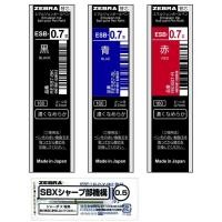 ราคา Zebra Ballpoint Pen Sharbo X TS10 Replacement Refills ESB 0 7 Core Sharp Mechanism Set C SB X TSESB7 C (54302800251)