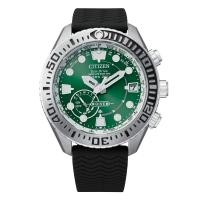 ราคา CITIZEN ProMaster Eco Drive GPS Satellite Wave Watch MARINE Series CC5001 00W Men s (53806280510)