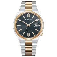 ราคา CITIZEN Watch Citizen Collection CITIZEN COLLECTION NJ0154 80H Mechanical Watch Black (53605901363)