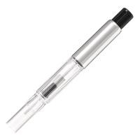 ราคา PILOT Pen Converter Set (53402770422)