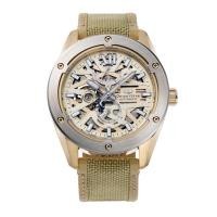 ราคา ORIENT STAR M34 Automatic Mechanical Watch Avant Garde Skeleton Design for Men Black Gold Silver Variants with 2 Year Domestic Warranty (53056269394)