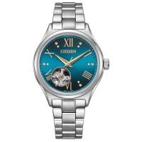 ราคา CITIZEN Watch CITIZEN COLLECTION Kinpitsu Pearl Limited Model Mechanical Watch Open Heart See through Back 10 ATM Water Resistant PC1010 52L Ladies (52805848683)