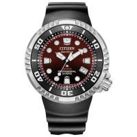 ราคา CITIZEN PROMASTER Eco Drive Diver s Watch Men s Solar Timepiece with Luminous Features and Adjustable Band (52756275964)