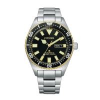 ราคา Citizen Men s Watch Promaster NY0125 83E MARINE Series Mechanical Diver 200m (52456280652)
