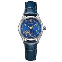 ราคา CITIZEN Watch CITIZEN Disney Collection Motif Disney FANTASIA PR1040 02L CITIZEN COLLECTION Mechanical Watch Water Resistant Blue Women s (50956272421)