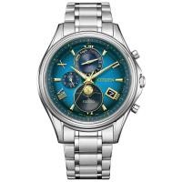 ราคา CITIZEN Exceed Eco Drive Radio Controlled Men s Watch Collection (50756272231)
