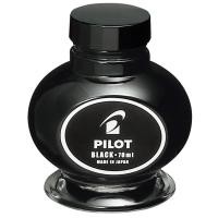 ราคา PILOT Ink for Plunger Fountain Pens Blue Black and Blue Black Variants (50252771086)