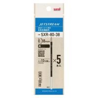 ราคา Mitsubishi Pencil Jetstream Multi Function Ballpoint Pen Refill 0 38mm 0 5mm 0 7mm Black Pack of 5 (49606047687)