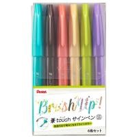ราคา Pentel Brush Touch Sign Pen 6 Color Set SES15C 6STDH (49605930748)