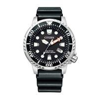 ราคา CITIZEN Wristwatch PROMASTER BN0156 05E Waterproof Diver s Watch Luminous Urethane Band Men s 200m Waterproof for Diving Long Seller Light Powered Eco Drive Analog Business Outdoor Solar MARINE Series