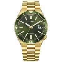ราคา CITIZEN Mechanical Watch Collection for Men Stylish and Waterproof Automatic Timepieces (49207333089)