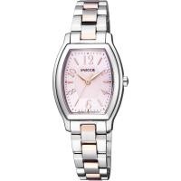ราคา CITIZEN wicca Solar Tech Ladies Watch Simple Adjust Style (48206300707)