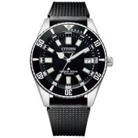 ราคา CITIZEN PROMASTER Mechanical Diver s Watch 200m Waterproof Men s Various Designs (47706300771)