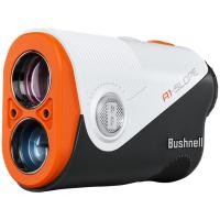 ราคา Pinseeker A1 Slope Jolt 2024 White Black Orange (47656347957)