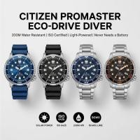 ราคา Citizen Promaster Eco Drive Diver 200M BN0151 Solar Light Powered Unisex (47506300643)