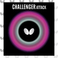 ราคา Butterfly Table Tennis Rubber Challenger ATTACK Top Sheet Soft High Elasticity Spin 00180 Black Thick (47406642290)