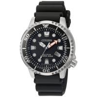 ราคา CITIZEN Promaster Diver Eco Drive Watch BN0150 28E for Men Parallel Import (47106742051)