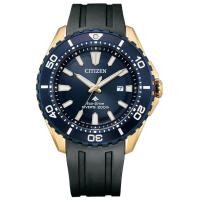 ราคา Citizen PROMASTER Eco Drive Men s Dive Watch Black White 200m Water Resistant Outdoor Business Analog (46706296002)