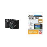 ราคา Panasonic LUMIX DC TZ99 Compact Digital Camera with 30x Optical Zoom (54555607714)