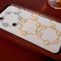 ราคา 14K ทองแท้ชุบดอกไม้ห้ากลีบสร้อยข้อมือดอกไม้อารมณ์ All Match ประณีตแฟชั่นสร้อยข้อมือหรูหราหญิง (41379626771)