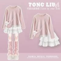 ราคา ชุดเด็กสไตล์เกาหลี เสื้อกันหนาวและกระโปรงเค้กแบบสองชิ้น สบาย ๆ สำหรับวัยรุ่นหญิง (56957411866)