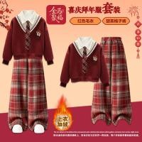 ราคา ชุดลำลองเด็กหญิง ฤดูหนาว ปี 2026 สไตล์แฟชั่น กํามะหยี่ เสื้อกันหนาว หมวก และกางเกงขากว้าง (47754481631)