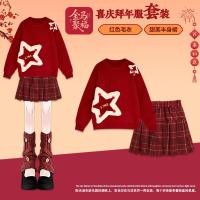 ราคา ชุดสีแดงสำหรับเด็กหญิงวัยรุ่น ขนาด 3 14 ปี ออกแบบใหม่สำหรับฤดูหนาวปี 2026 ประกอบด้วยเสื้อกันหนาวและกระโปรงพับ (45704495883)