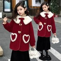 ราคา เสื้อกุมารยี่สำหรับเด็กผู้หญิง อายุ 3 14 ปี สีแดงแบบเสื้อขนสัตว์ เหมาะสำหรับฤดูใบไม้ร่วงและฤดูหนาว พร้อมคำอวยพรวันขึ้นปีใหม่ (43527916335)
