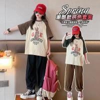 ราคา สปอต 3 14 ปี ชุดเด็กหญิง เสื้อผ้าเด็ก ชุดเด็กผู้หญิงแขนสั้น ชุดกีฬาเด็ก แฟชั่นเด็กวัยกลางคนและผู้ใหญ่และชุดสองชิ้นสไตล์ตะวันตก เสื้อผ้าเด็กฤดูร้อน ชุดบล็อกสีสำหรับเด็กสำหรับเด็กผู้หญิง (22934934087)