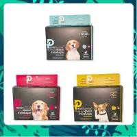 ราคา Provet Spot On แพ็ค 10 หลอด ยาหยดป้องกันเห็บหมัดสำหรับสุนัข (40918450301)