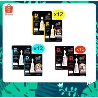 ราคา 12 แผง Provet Spot on หยดหลัง ป้องกันหมัดและเห็บ หยดกำจัดเห็บหมัด สุนัข (21183403687)