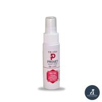 ราคา PROVET NanoOose สเปรย์นาโน สำหรับแผลทุกชนิดในสัตว์เลี้ยง 50 ml (43923270421)