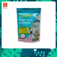 ราคา Focus Goat Milk Powder นมแพะผง สำหรับสัตว์เลี้ยง 150 ก สินค้ามีเลขทะเบียนอาหารสัตว์ (25129169828)