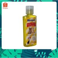 ราคา Mirapet แชมพู สำหรับแมว กลิ่นหอมผลไม้ ขนาด 250 ml (12182808559)