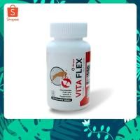 ราคา VITA FLEX กลูโคซามีน วิตามินสำหรับสัตว์เลี้ยง บำรุงข้อกระดูก 20 เม็ด (28534373683)