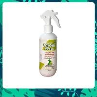 ราคา Green Vetz สเปรย์กันหมา และแมว ฉี่ ไล่สุนัข ไล่แมว ฉี่ อึ หน้าบ้าน 200 กรัม (43361227430)