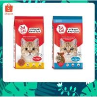 ราคา อาหารแมวซอยแคท Zoi Cat สำหรับแมวโตทุกสายพันธุ์ 1 Kg (23365700962)