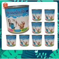 ราคา 12 กระป๋อง แพะนมเมืองโอ่ง นมแพะ นมแพะสเตอร์ริไลส์ ขนาด 400 ml (11348682437)