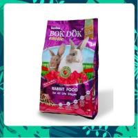 ราคา BOKDOK อาหารกระต่าย สูตรพรีไบโอติก กลิ่นราสเบอร์รี่ กินได้ทุกสายพันธุ์ 1 kg FT51 สูตรธรรมชาติ ปลอดภัย (43455884958)