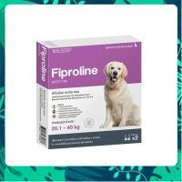 ราคา Fiproline VetCare สำหรับสุนัข 20 1 40 กก กล่อง 2 หลอด ยาหยอดฆ่าเห็บหมัด (42307824371)