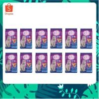 ราคา Catty Cat อาหารเม็ดแมว ปลาทะเล สำหรับแมวอายุตั้งแต่ 1 ปีขึ้นไป ขนาด 1 KGx12ถุง (42200690614)