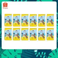 ราคา 12 ถุง อาหารกระต่าย Apro เอ โปร ไอ คิว ฟอร์มูล่า เหลือง เป็นอาหารกระต่ายสำเร็จรูปชนิดเม็ด 1 กก (26884383661)