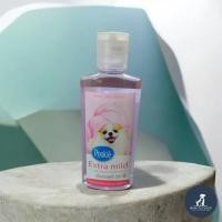 ราคา Pookie Extramild Shampoo แชมพูสุนัข สูตรอ่อนโยนพิเศษสำหรับสัตว์เลี้ยง 250 ml (25958960044)
