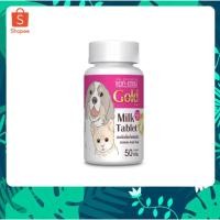 ราคา AG SCIENCE แอค ซายน์ โกลด์แท็ป นมอัดเม็ด 50 กรัม (13836679218)