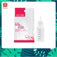 ราคา ขวดนม AG SCIENCE สำหรับ ลูกสุนัข ลูกแมว ลูกสัตว์ (13190837408)