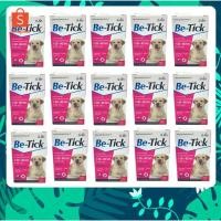 ราคา 50 กล่อง Be tick กำจัดเห็บหมัด ยาหยดป้องกันเห็บและหมัด ยาหยดเห็บหมัด สุนัข 20 40 kg (21311338377)