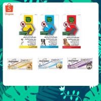 ราคา Frontguard GreenVetz ผลิตภัณฑ์กำจัดเห็บ หยดหลัง 1 หลอด สำหรับสุนัข (27384848462)